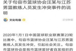 江苏省新闻怎样爆料,聚焦民生热点，共筑舆论监督桥梁