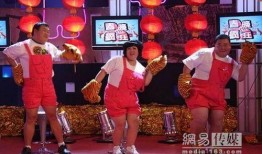 爆料春节晚会视频,独家视频带你领略精彩瞬间