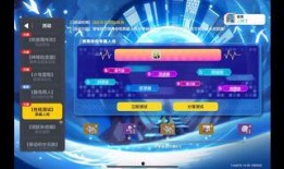 香肠特典爆料视频,揭秘美味背后的秘密与惊喜