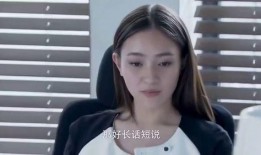 小来哥前妻爆料视频,揭秘婚姻背后的惊人真相