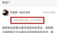 娱乐圈爆料有哪些渠道,揭秘网络、媒体、粉丝等多渠道信息来源揭秘